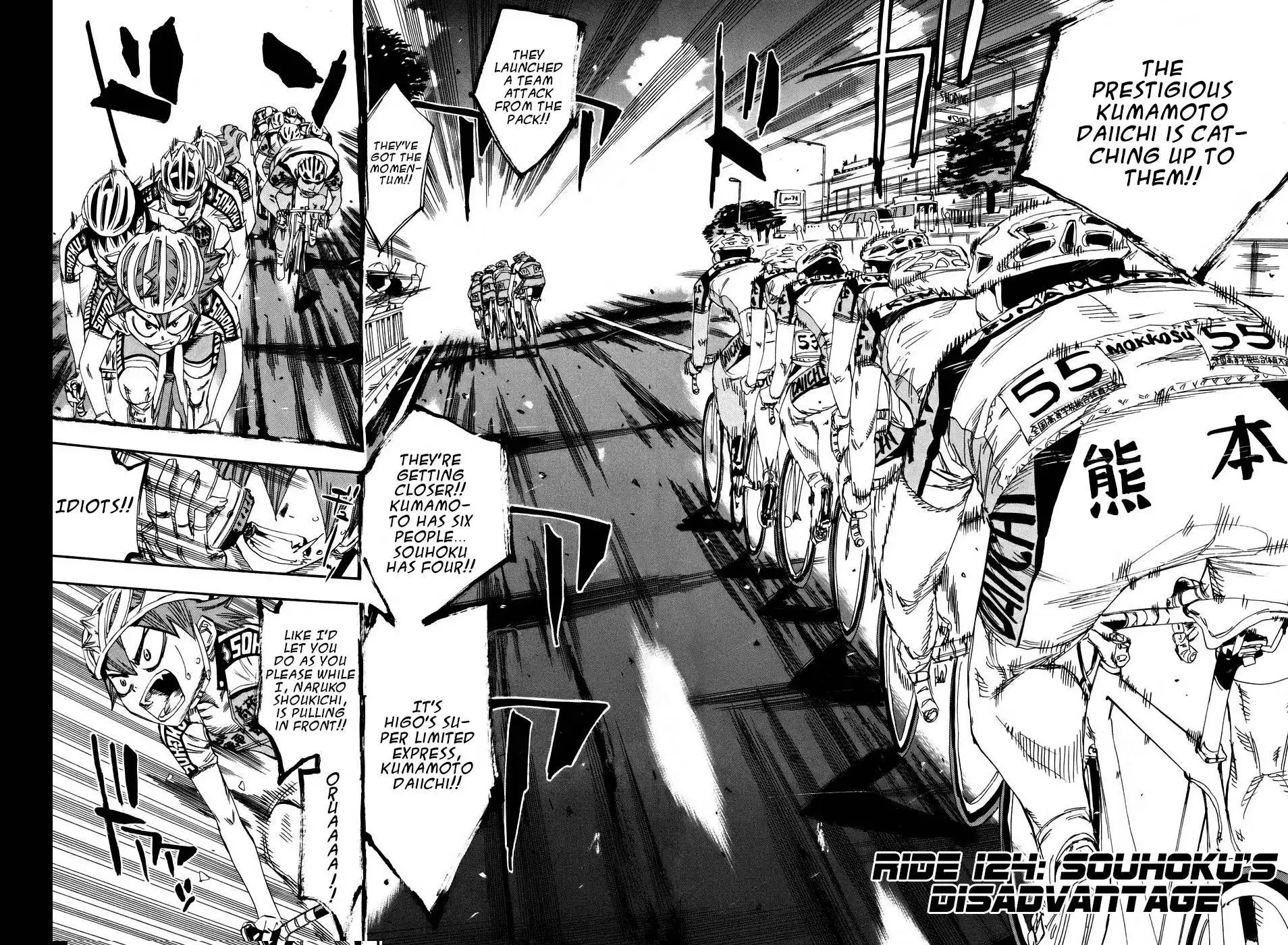 Yowamushi Pedal Chapter 124 3